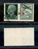 0826 REPUBBLICA SOCIALE - PROPAGANDA DI GUERRA - R Terzo Tipo - 25 Cent Aviazione (15/Ia) - Raro - Cert. AG (3.000) - Other & Unclassified