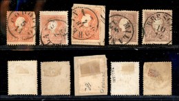 1050 ANTICHI STATI - LOMBARDO VENETO - 1858/1859 - Seconda Emissione - Tre 5 Soldi + Due 10 Soldi Usati In Lombardia - Q - Other & Unclassified