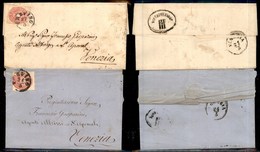 1060 ANTICHI STATI - LOMBARDO VENETO - 5 Soldi (38) - Due Lettere D'archivio Da Treviso A Venezia Del Marzo 1864 (300) - Other & Unclassified