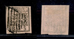 1143 ANTICHI STATI - PONTIFICIO - 1860 - 5 Bai (6Aa) - Usato - Other & Unclassified