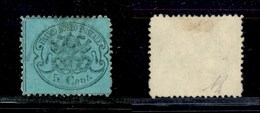 1156 ANTICHI STATI - PONTIFICIO - 1868 - 5 Cent (25) - Usato - Diena (100) - Other & Unclassified