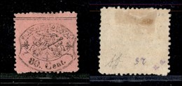 1163 ANTICHI STATI - PONTIFICIO - 1868 - 80 Cent (30) - Nuovo Con Gomma - Diena (100) - Other & Unclassified