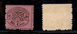 1164 ANTICHI STATI - PONTIFICIO - 1868 - 80 Cent (31a) - Nuovo Con Gomma - Other & Unclassified