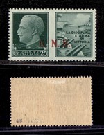 1498 REPUBBLICA SOCIALE - GNR BRESCIA - 1943 - GNR Brescia - 25 Cent Marina (13/II Ec - Propaganda) - Punto Grosso Dopo  - Other & Unclassified