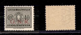 1508 REPUBBLICA SOCIALE - GNR BRESCIA - 1943 - GNR Brescia - 40 Cent (52/I - Segnatasse) - Gomma Integra (200) - Other & Unclassified