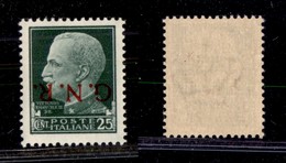 1527 REPUBBLICA SOCIALE - GNR VERONA - 1944 - GNR Verona - 25 Cent (474a) - Soprastampa Capovolta - Gomma Integra (120) - Other & Unclassified