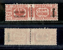 1585 REPUBBLICA SOCIALE - PACCHI POSTALI - 1944 - 25 Cent Pacchi Postali (38) - Gomma Integra - Ottimamente Centrato - M - Other & Unclassified