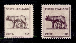 1598 LUOGOTENENZA - LUOGOTENENZA - 1944 - 50 Cent (515Al) - Stampa Recto Verso Senza Fondo Di Sicurezza (130) - Other & Unclassified