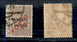 1637 OCCUPAZIONI - TRENTINO - 1919 - Bolzano 3 - Porto S.T. Su 1 Cent (133) - Usato (70) - Other & Unclassified