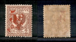 1639 OCCUPAZIONI - TRENTINO - 1919 - Bolzano 3 - 5 Porto S.T. Su 2 Cent (145) - Nuovo Con Gomma (160) - Other & Unclassified