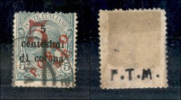 1640 OCCUPAZIONI - TRENTINO - 1919 - Bolzano 3  - 5 Porto S.T. Su 5 Cent (147) - Usato (165) - Other & Unclassified