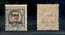 1659 OCCUPAZIONI - DALMAZIA - 1919 - 1 Corona Su 1 Lira (1b) - "a" Più Piccola In "una" - Nuovo Con Gomma (90) - Other & Unclassified