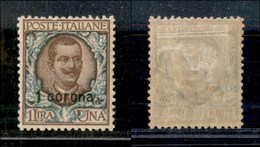 1660 OCCUPAZIONI - DALMAZIA - 1922 - 1 Corona Su 1 Lira (8) - Molto Ben Centrato - Nuovo Con Gomma (75/150) - Other & Unclassified