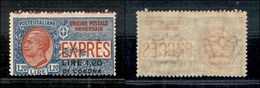 1661 OCCUPAZIONI - DALMAZIA - 1922 - 1,20 Lire Di Corona Su 1,20 Lire Espresso (2) - Nuovo Con Gomma (360) - Other & Unclassified