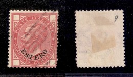 1684 UFFICI POSTALI ESTERO - LEVANTE - 1874 - 40 Cent Rosa Soprastampato (7) - Usato (40) - Andere & Zonder Classificatie