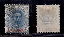 1686 UFFICI POSTALI ESTERO - LEVANTE - La Canea - 1900 - 1 Piastra Su 25 Cent Umberto (1) - Usato (110) - Andere & Zonder Classificatie