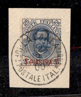 1687 UFFICI POSTALI ESTERO - LEVANTE - La Canea - 1900 - 1 Piastra Su 25 Cent Umberto (1) - Su Frammento - La Canea 12.9 - Other & Unclassified