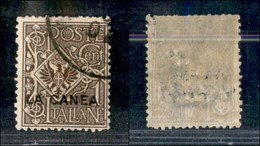 1688 UFFICI POSTALI ESTERO - LEVANTE - La Canea - 1905 - 1 Cent Floreale Soprastampato (3a) - I Tiratura - Usato (20) - Other & Unclassified