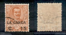 1692 UFFICI POSTALI ESTERO - LEVANTE - La Canea - 1905 - 15 Cent Su 20 Cent Floreale Soprastampato (7) - Usato (10) - Andere & Zonder Classificatie