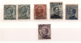 1704 UFFICI POSTALI ESTERO - LEVANTE - Giannina - 1919/1911 - Cartoncino Con 6 Valori (due 1+ 2/5) - Usati (25) - Other & Unclassified