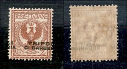 1710 UFFICI POSTALI ESTERO - LEVANTE - Tripoli Di Barberia - 2 Cent Floreale Soprastampato (12c) - Soprastampa Fortement - Other & Unclassified