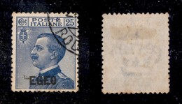 1723 COLONIE - EGEO - 1912 - 25 Cent Michetti Soprastampato(1) - Usato - Molto Bello (60) - Other & Unclassified