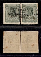 1734 COLONIE - EGEO - Occupazione Tedesca - 1943 - Pro Ass. Egeo (121+121fe) - Coppia Orizzontale Con Soprastampe Disall - Other & Unclassified