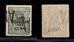 1735 COLONIE - EGEO - Occupazione Tedesca - 1943 - 25 Cent Pro Ass. Egeo (121a) - Soprastampa Capovolta - A Di Annullato - Other & Unclassified