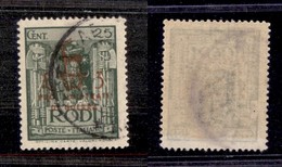 1739 COLONIE - EGEO - Occupazione Tedesca - 1944 - 25 Cent + 3 Lire Pro Sinistrati (129) - Usato (24) - Other & Unclassified
