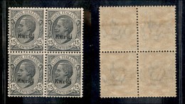 1744 COLONIE - EGEO  - Carchi - 1922 - 15 Cent (10) - In Quartina - Gomma Integra (60+) - Other & Unclassified