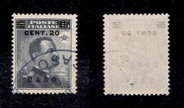 1745 COLONIE - EGEO  - Caso - 1916 - 20 Cent Su 15 Cent Michetti (8) - Usato (50) - Other & Unclassified