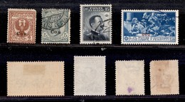 1747 COLONIE - EGEO  - Coo - 1912/1930 - Soprastampati (1/2+4+15) - 4 Valori - Usati (68) - Other & Unclassified