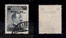 1754 COLONIE - EGEO  - Patmos - 1916 - 20 Cent Su 15 Cent Michetti (8) - Usato (50) - Other & Unclassified