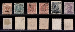 1756 COLONIE - EGEO  - Rodi - 1912 - Soprastampati (1+2+due 3+4+7) - 6 Valori - Usati (96) - Other & Unclassified