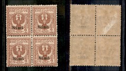 1761 COLONIE - EGEO  - Simi - 1912 - 2 Cent Floreale Soprastampato (1) - In Quartina - Tre Pezzi Gomma Integra - Other & Unclassified