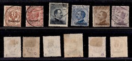 1762 COLONIE - EGEO  - Stampalia - 1912/1916 - Soprastampati (1+3/7) - 6 Valori Della Serie - Usati (96) - Other & Unclassified