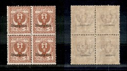 1763 COLONIE - EGEO  - Stampalia - 1912 - 2 Cent Floreale Soprastampato (1) - In Quartina - Gomma Integra (120+) - Other & Unclassified