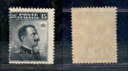 1786 COLONIE - LIBIA - 1912 - 15 Cent Michetti Soprastampato (5) - Lieve Traccia Di Linguella (380) - Other & Unclassified