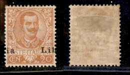 1787 COLONIE - LIBIA - 1915 - 20 Cent Floreale Soprastampato (6mc) - Soprastampa Spostata In Basso E In Senso Orizzontal - Other & Unclassified