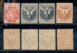 1791 COLONIE - LIBIA - 1915/1916 - Croce Rossa Soprastampati (13/16) - Serie Completa Di 4 Valori - Nuovi Con Gomma (140 - Other & Unclassified