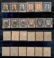 1800 COLONIE - LIBIA - 1921 - Pittorica (21/32) - Serie Completa Di 12 Valori - Nuovi Con Gomma - Molto Belli (1000++) - Other & Unclassified