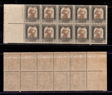 1805 COLONIE - LIBIA - 1924/1929 - 2 Cent Pittorica (45b - Torino) - Dentellati 14x13 1/2 - Blocco Di Dieci Bordo Di Fog - Other & Unclassified