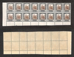 1806 COLONIE - LIBIA - 1924/1929 - 30 Cent Pittorica (50) - Blocco Angolare Di Sedici - Filigrana Lettere Sul Bordo A Si - Other & Unclassified