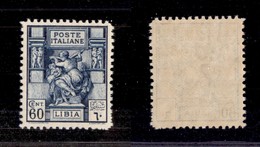 1812 COLONIE - LIBIA - 1926/1929 - 60 Cent Sibilla (56) - Gomma Integra (137,5) - Other & Unclassified