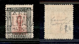1813 COLONIE - LIBIA - 1926/1930 - 10 Cent Pittorica (61b) - Centro Spostato In Basso - Usato - Other & Unclassified