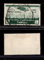 1822 COLONIE - LIBIA - 1933 - 50 Cent Settima Fiera Posta Aerea (A8) - Usato (35) - Other & Unclassified