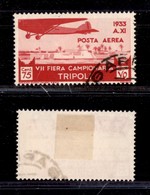 1823 COLONIE - LIBIA - 1933 - 75 Cent Settima Fiera Posta Aerea (A9) - Usato (35) - Other & Unclassified