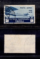 1824 COLONIE - LIBIA - 1933 - 1 Lira  Settima Fiera Posta Aerea (A10) - Usato (35) - Other & Unclassified