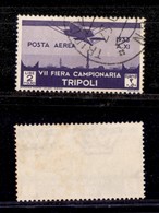 1826 COLONIE - LIBIA - 1933 - 2 Lire  Settima Fiera Posta Aerea (A11) - Usato (80) - Other & Unclassified