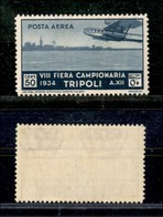 1828 COLONIE - LIBIA - 1934 - 50 Cent Ottava Fiera Posta Aerea (A14) - Gomma Integra (100) - Other & Unclassified